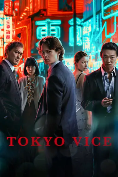 Tokyo Vice 2ª Temporada